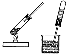 164_Lifting water with air pressure.png